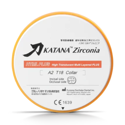 Le disque Katana ZR HTML Plus Collar de la marque Kuraray Noritake