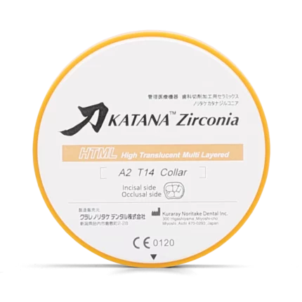 Le disque Katana ZR HTML de la marque Kuraray Noritake