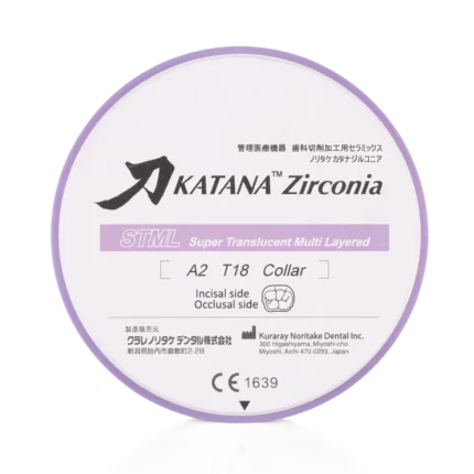 Le disque Katana ZR STML de la marque Kuraray Noritake