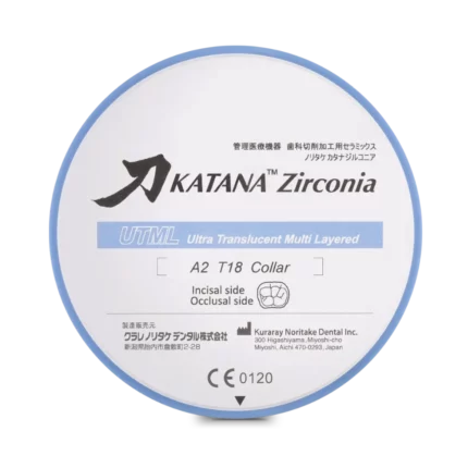 Le disque Katana ZR UTML de la marque Kuraray Noritake