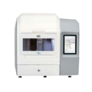 L'usineuse PrograMill PM3 de la marque Ivoclar