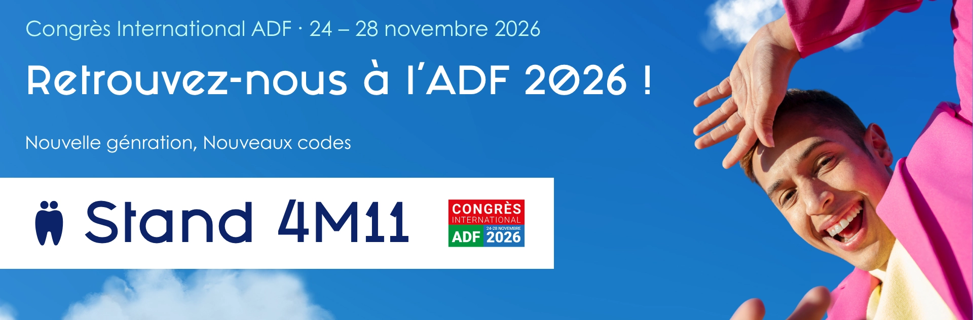 Visurl de la bannière ADF