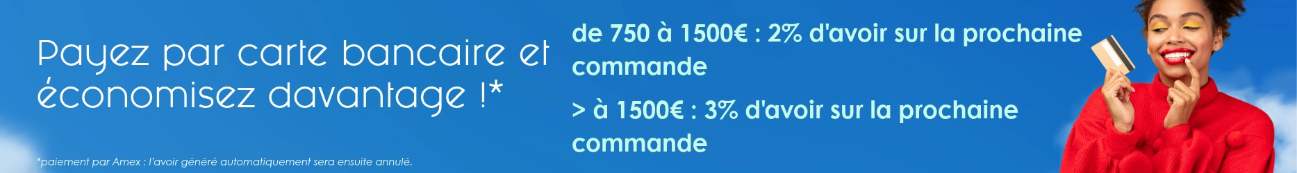 Nouveau visuel pour les avoirs CB pour le desktop sur le site ASTEM